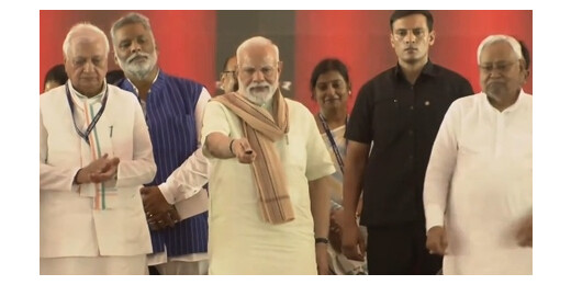 पूर्णिया से पीएम मोदी ने दी 40,000 करोड़ की सौगात, एयरपोर्ट और रेल परियोजनाओं का उद्घाटन